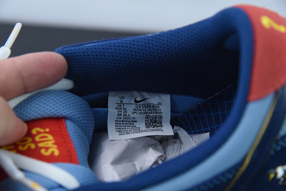 Nike SB Dunk Low Pro Why So Sad? Nike SB Dunk Low Pro Why So Sad?