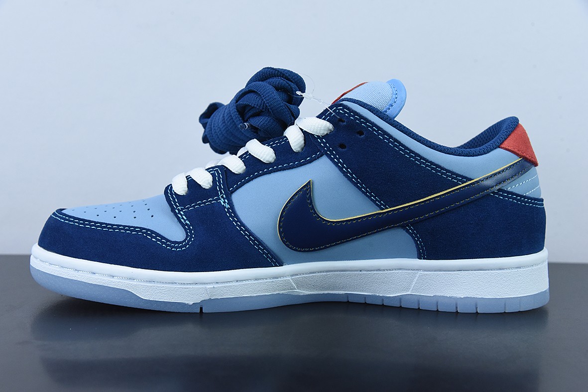 Nike SB Dunk Low Pro Why So Sad? Nike SB Dunk Low Pro Why So Sad?