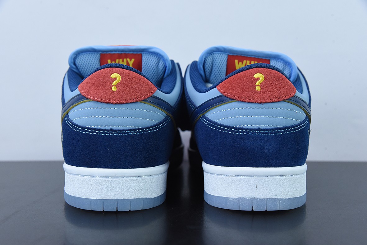 Nike SB Dunk Low Pro Why So Sad? Nike SB Dunk Low Pro Why So Sad?