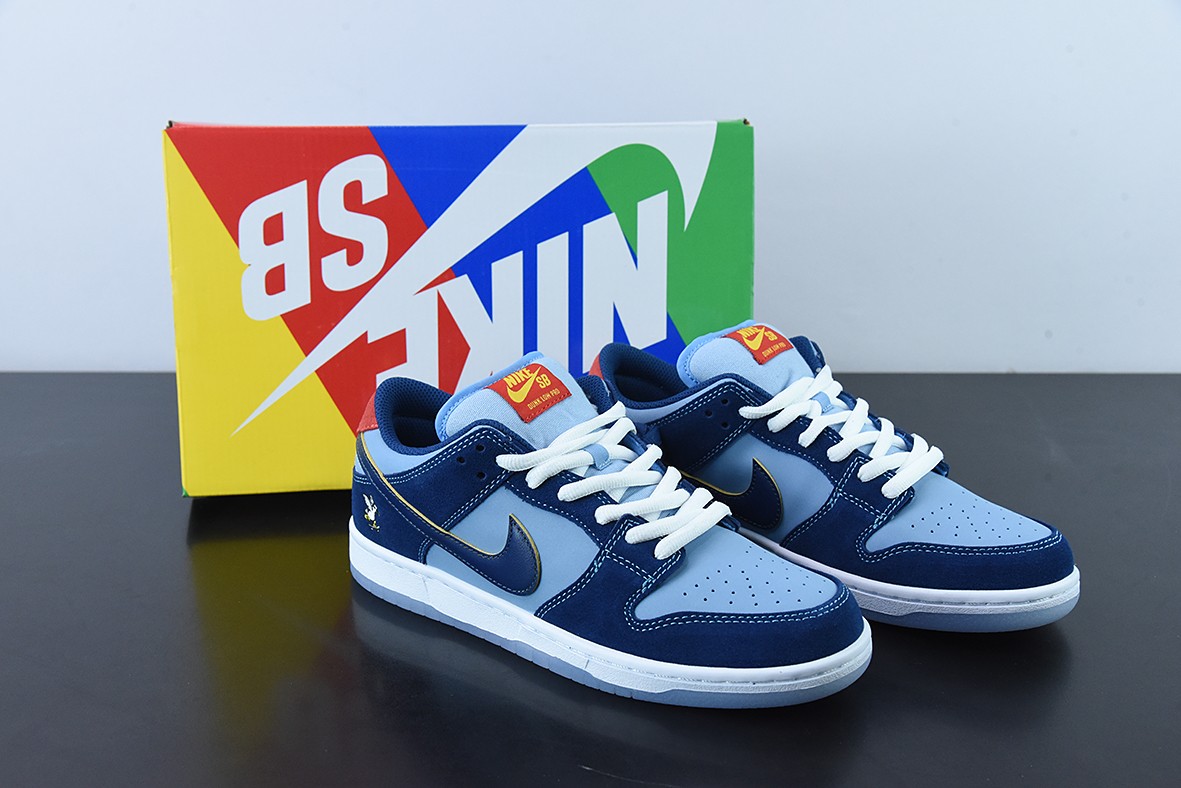 Nike SB Dunk Low Pro Why So Sad? Nike SB Dunk Low Pro Why So Sad?