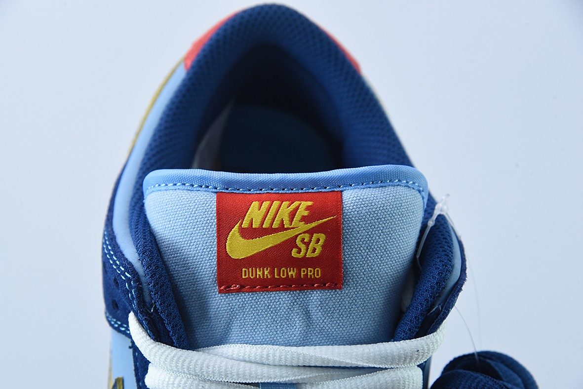 Nike SB Dunk Low Pro Why So Sad? Nike SB Dunk Low Pro Why So Sad?
