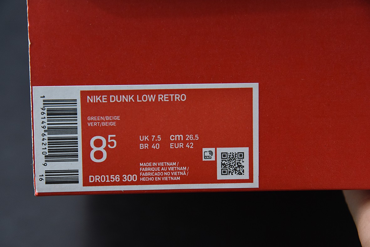 Nike Dunk Low AS Safari Swoosh Chlorophyll Nike Dunk Low AS Safari Swoosh Chlorophyll