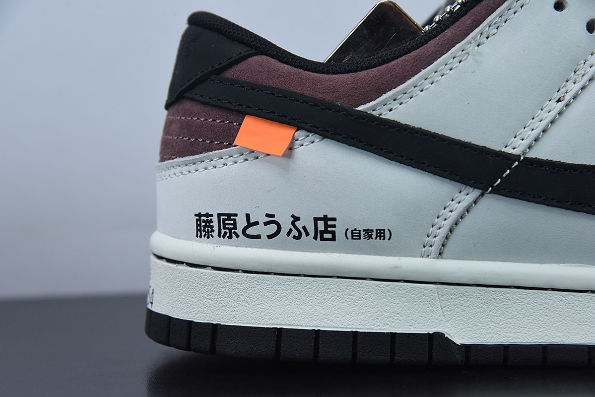 SBDunk Low SBDunk Low