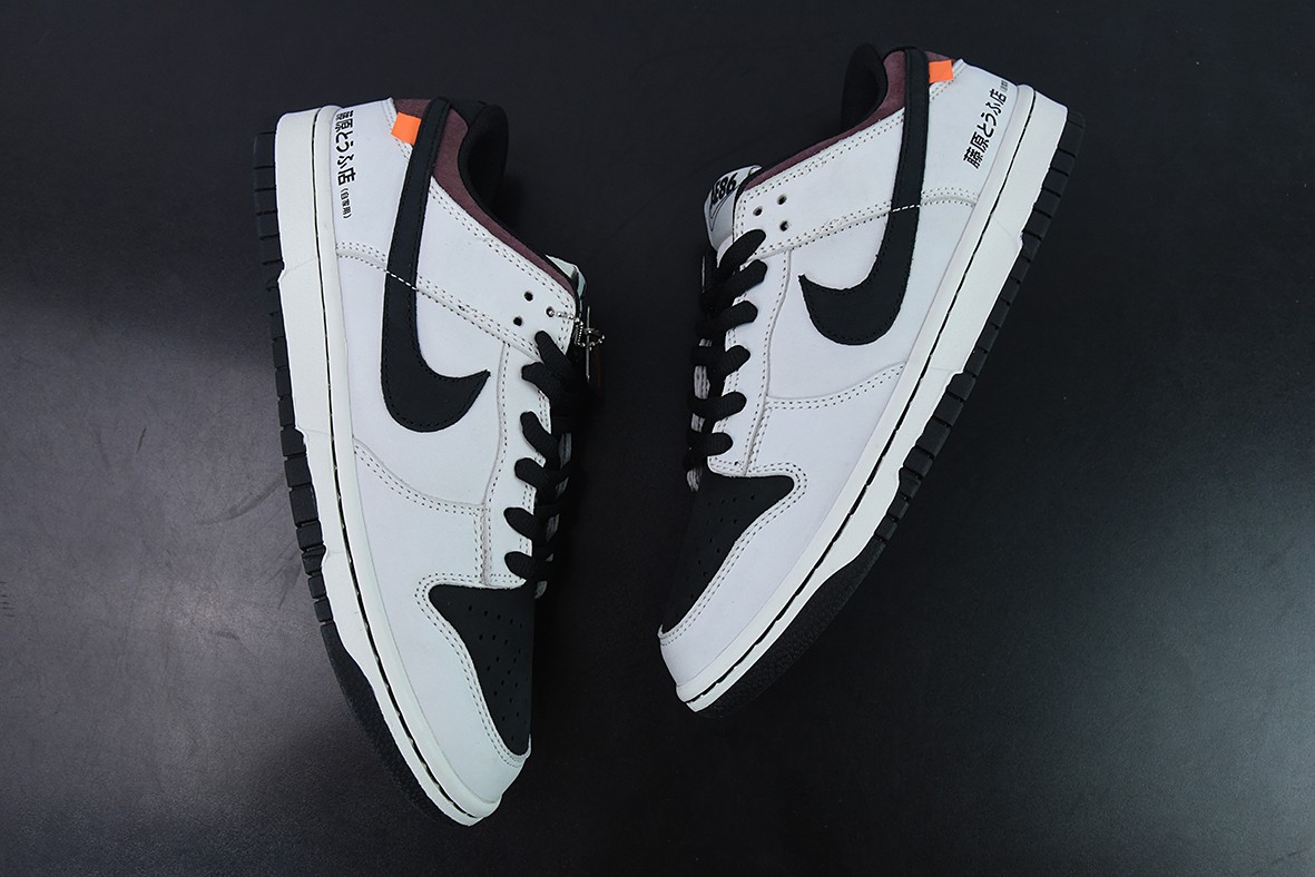 SBDunk Low SBDunk Low