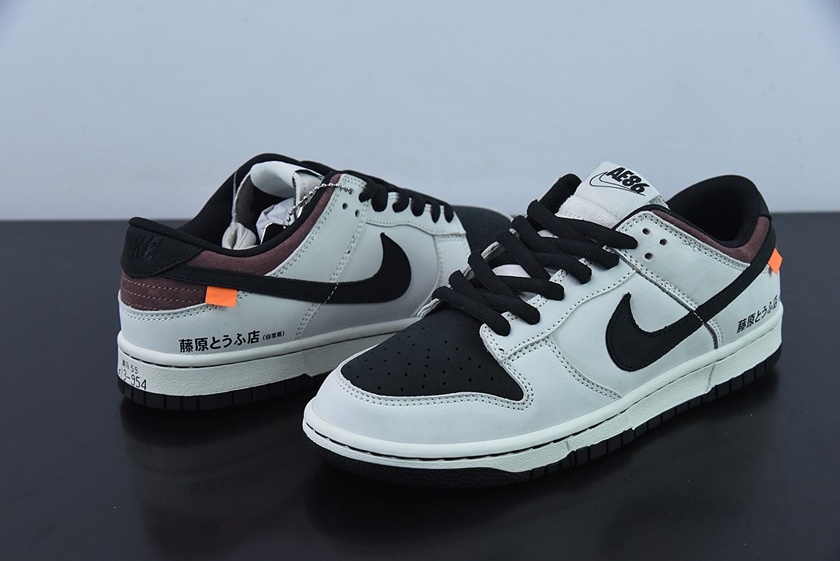 SBDunk Low SBDunk Low