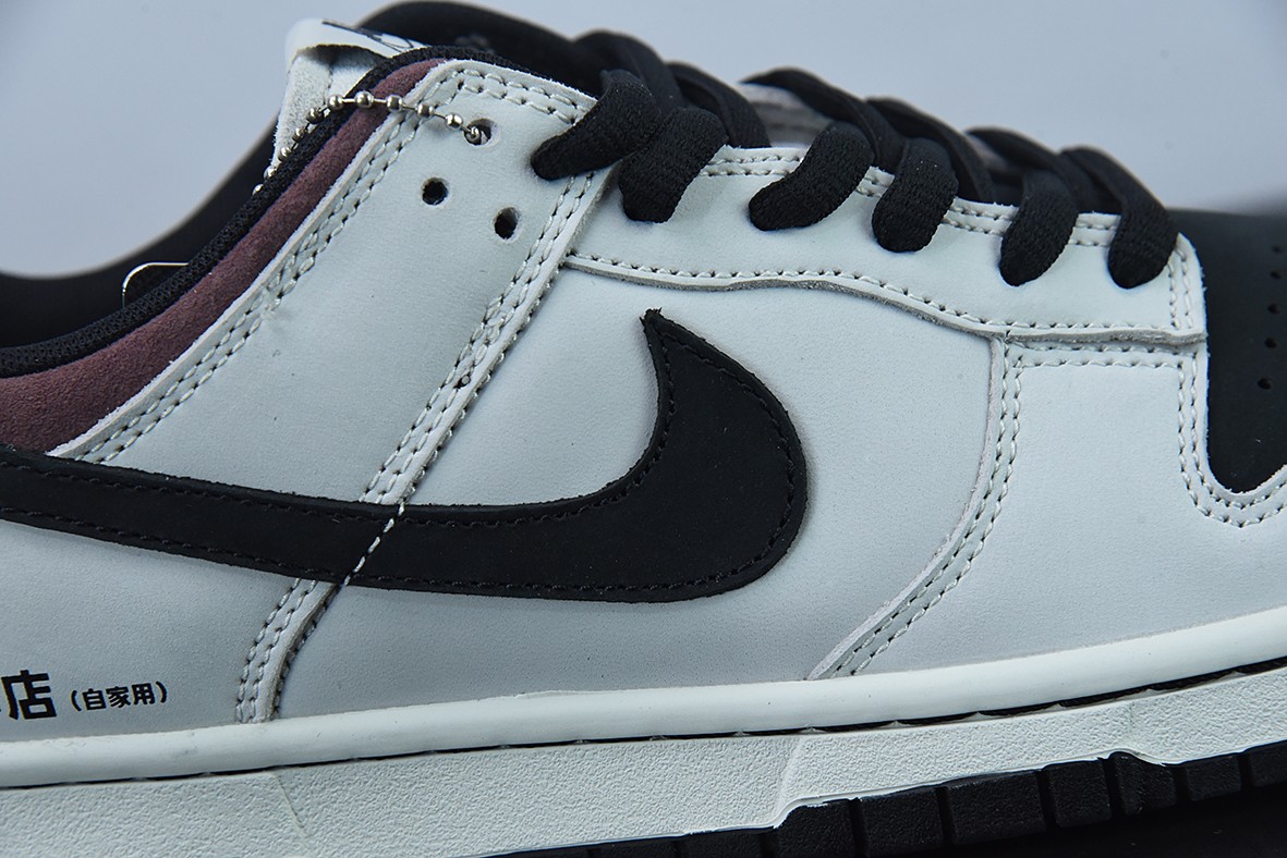 SBDunk Low SBDunk Low