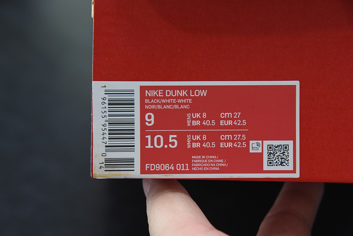 Nk SB Dunk Low Nk SB Dunk Low