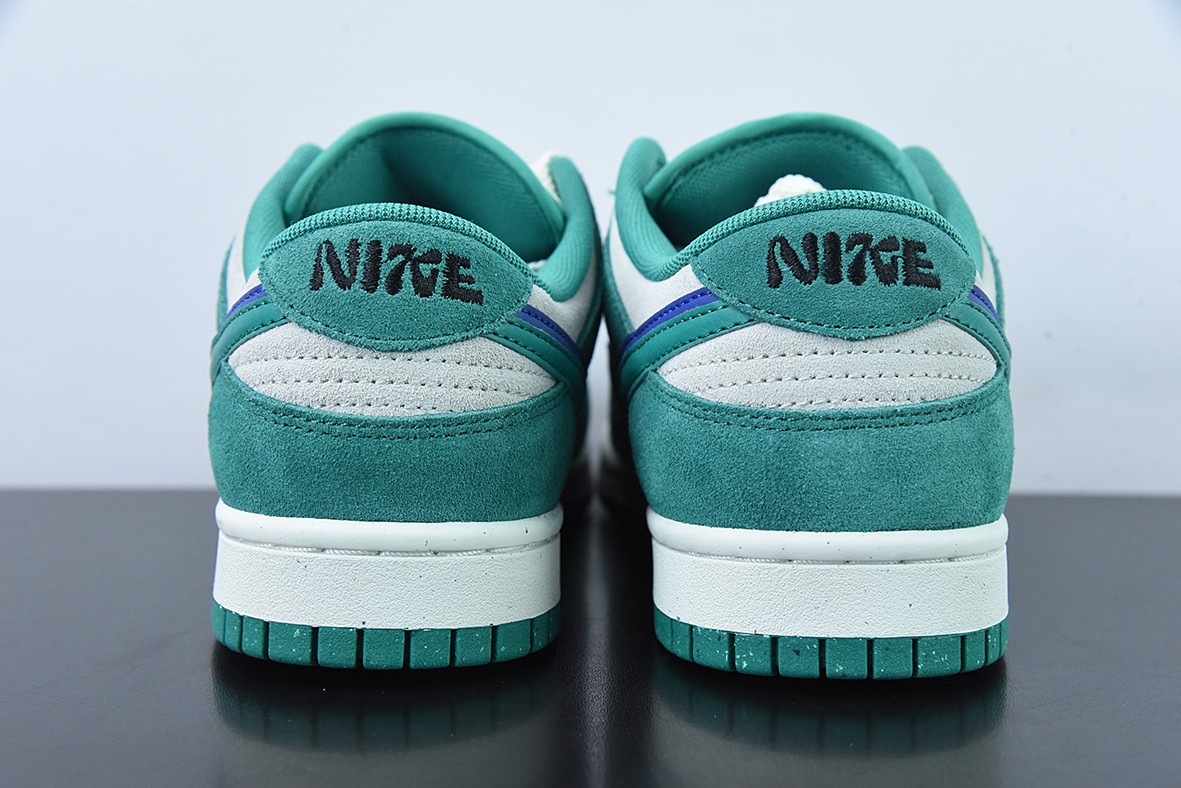 Nk SB Dunk Low SE Nk SB Dunk Low SE