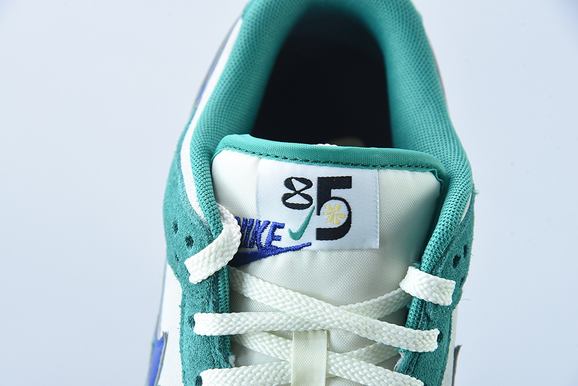 Nk SB Dunk Low SE Nk SB Dunk Low SE