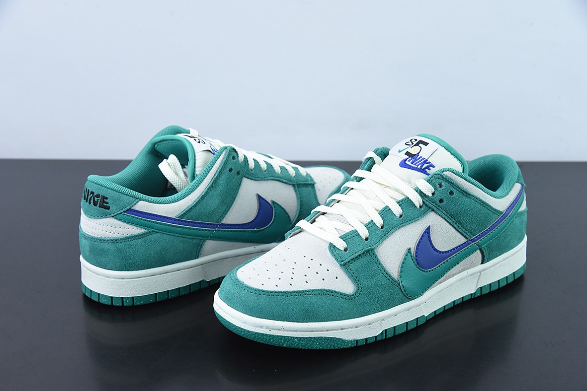 Nk SB Dunk Low SE Nk SB Dunk Low SE