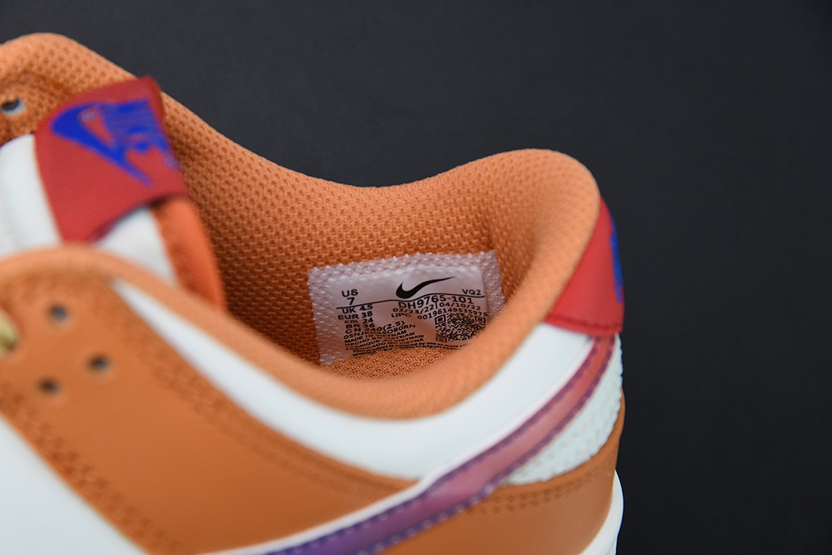 Nike Dunk Low Hot Curry Game Royal Nike Dunk Low Hot Curry Game Royal