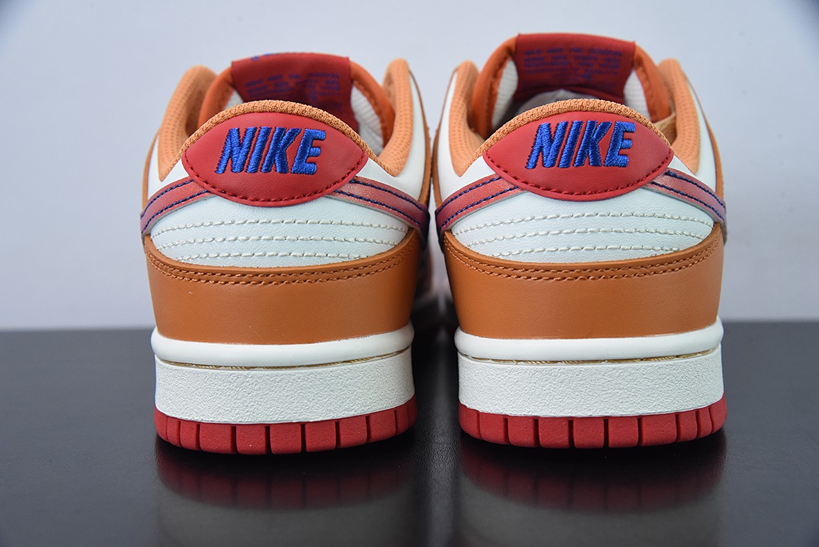 Nike Dunk Low Hot Curry Game Royal Nike Dunk Low Hot Curry Game Royal
