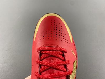 Nike Kobe 5 Protro Nike Kobe 5 Protro
