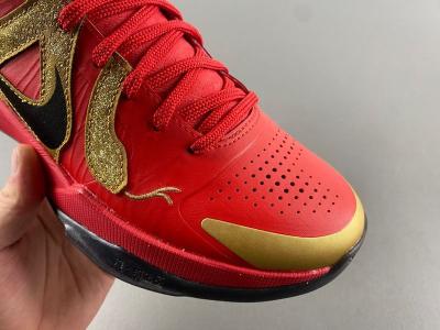 Nike Kobe 5 Protro Nike Kobe 5 Protro