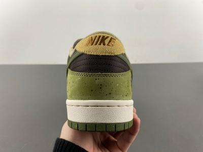 Yuto Horigome x Nike SB Dunk Low Yuto Horigome x Nike SB Dunk Low