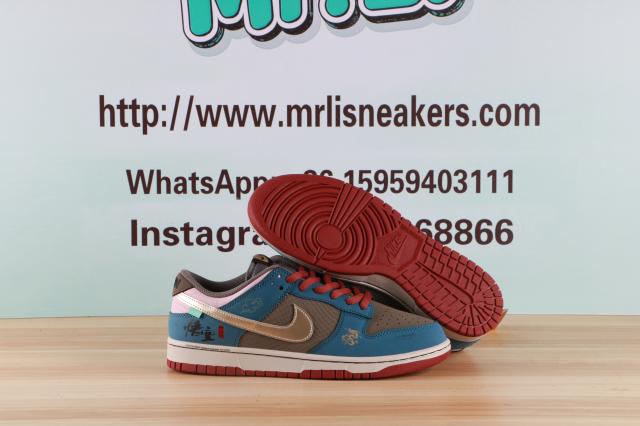 Nike Dubk Low Black Myth WuKong