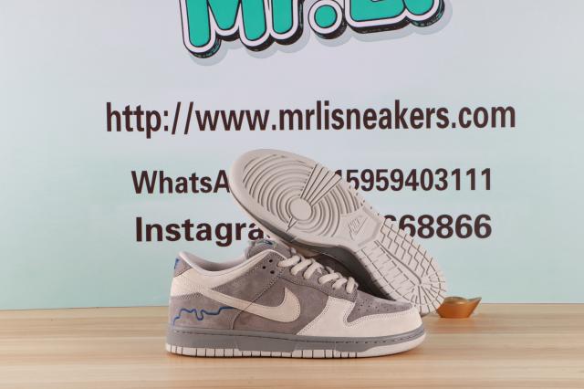 Nike SB Dunk Low London