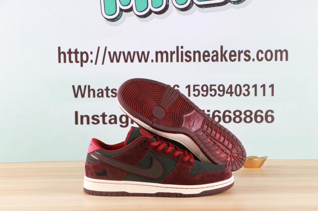 Nike SB Dunk Low Pro lshod Wair