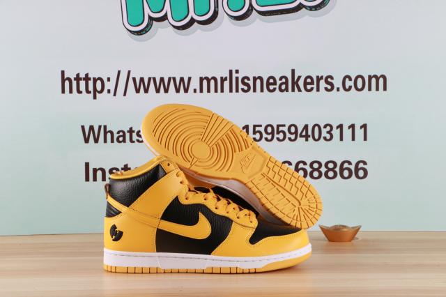 Nike Dunk High Wu-Tang