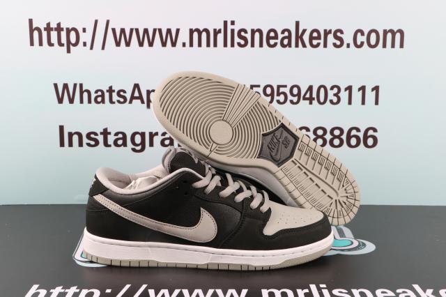 Nike SB Dunk Low J-Pack Shadow