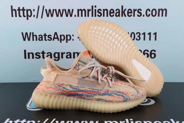 yeezy Boost 350 V2 Mono MX Oat