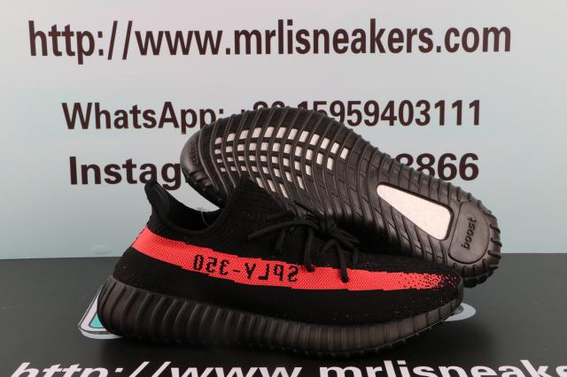 Yeezy Boost 350 V2 Core Black Red