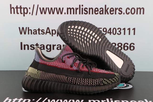Yeezy Boost 350 V2 Yecheil Reflective