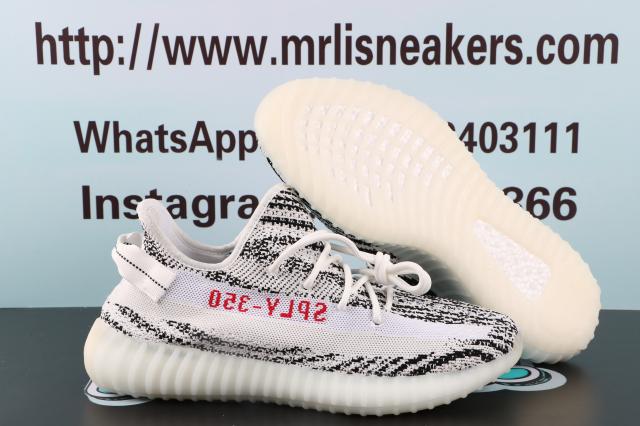 Yeezy Boost 350 V2 Zebra