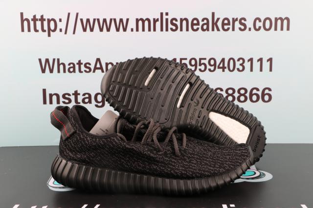 Yeezy Boost 350 Pirate Black