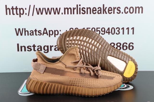 Yeezy Boost 350 V2 Earth