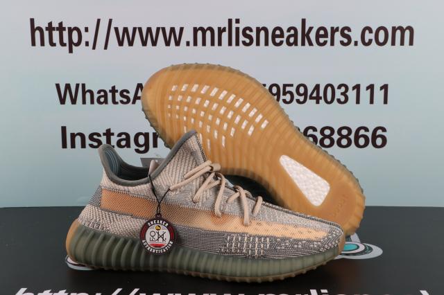 Yeezy Boost 350 V2 Israfil