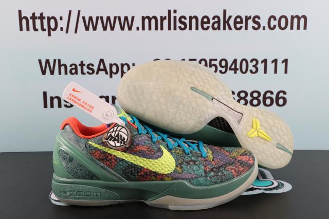Nike Zoom Kobe 6 'Prelude' (All Star MVP)