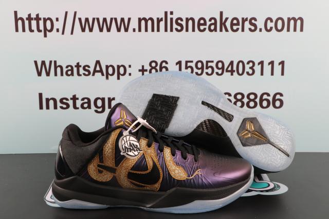 Nike Kobe 5 Protro Year of the Mamba