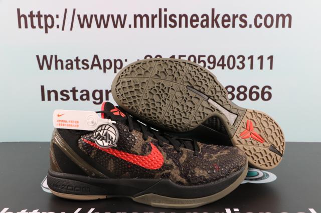 Nike Kobe 6 Protro ltalian Camo
