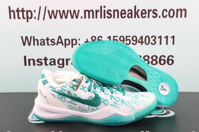 Nike Kobe 8 Protro Radiant Emerald