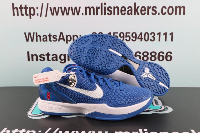 Nike Kobe 6 Protro Dodgers
