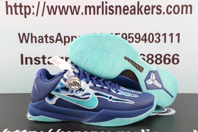 Nike Kobe 5 Protro X-Ray