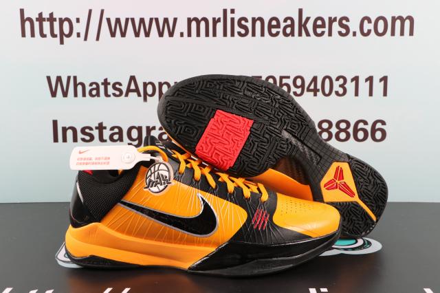 Nike Kobe 5 Protro "Bruce Lee