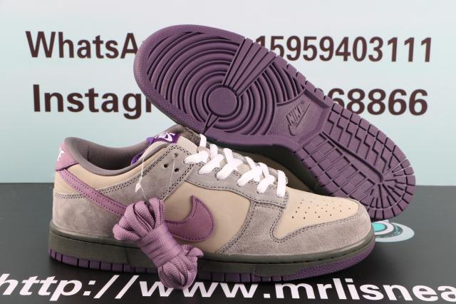 Nike Dunk SB Low Purple Pigeon