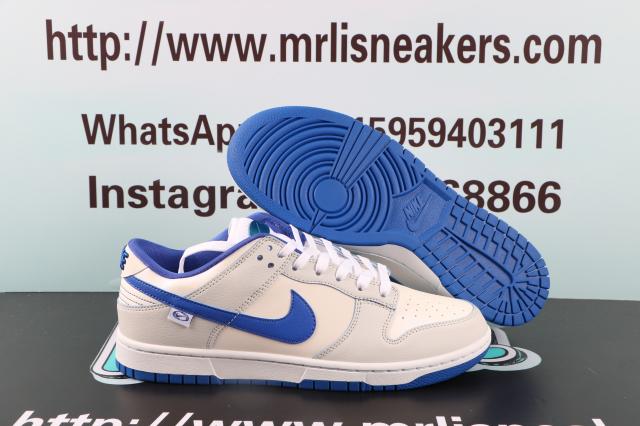 Nike SB Dunk Low GS "Ivory Hyper Royal"