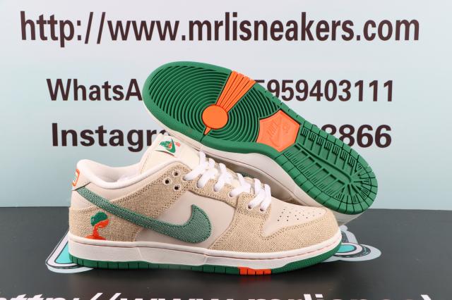 Nike SB Dunk Low Jarritos (QY Facyory)
