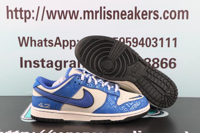 Nk SB Dunk Low "Jackie Robinson"