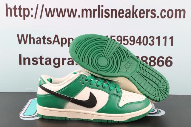 Nike SB Dunk Low"Lottery"