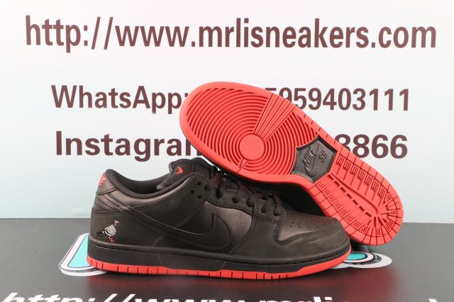 Nike SB Dunk Low Black Pigeon