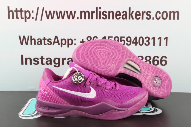 Nike Kobe 8 Protro EYBL