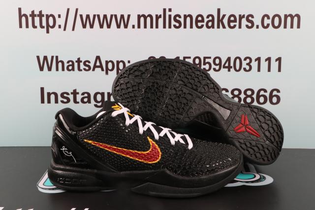 Nike Zoom Kobe 6 Protro