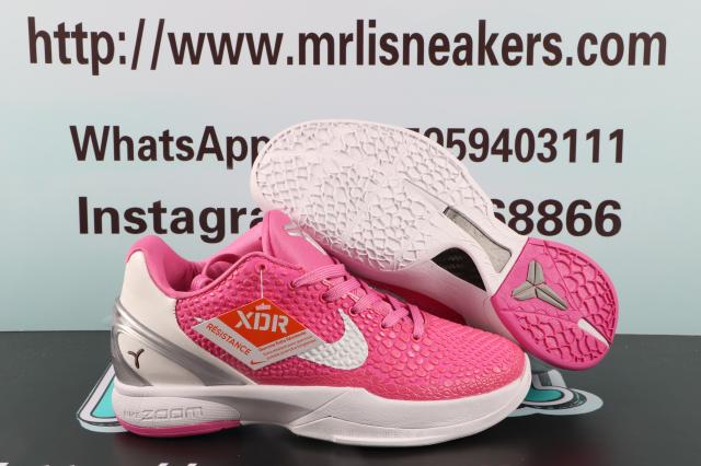 Nike Kobe 6 Kay Yow Think Pink
