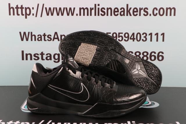 Nike Kobe 5 Blackout