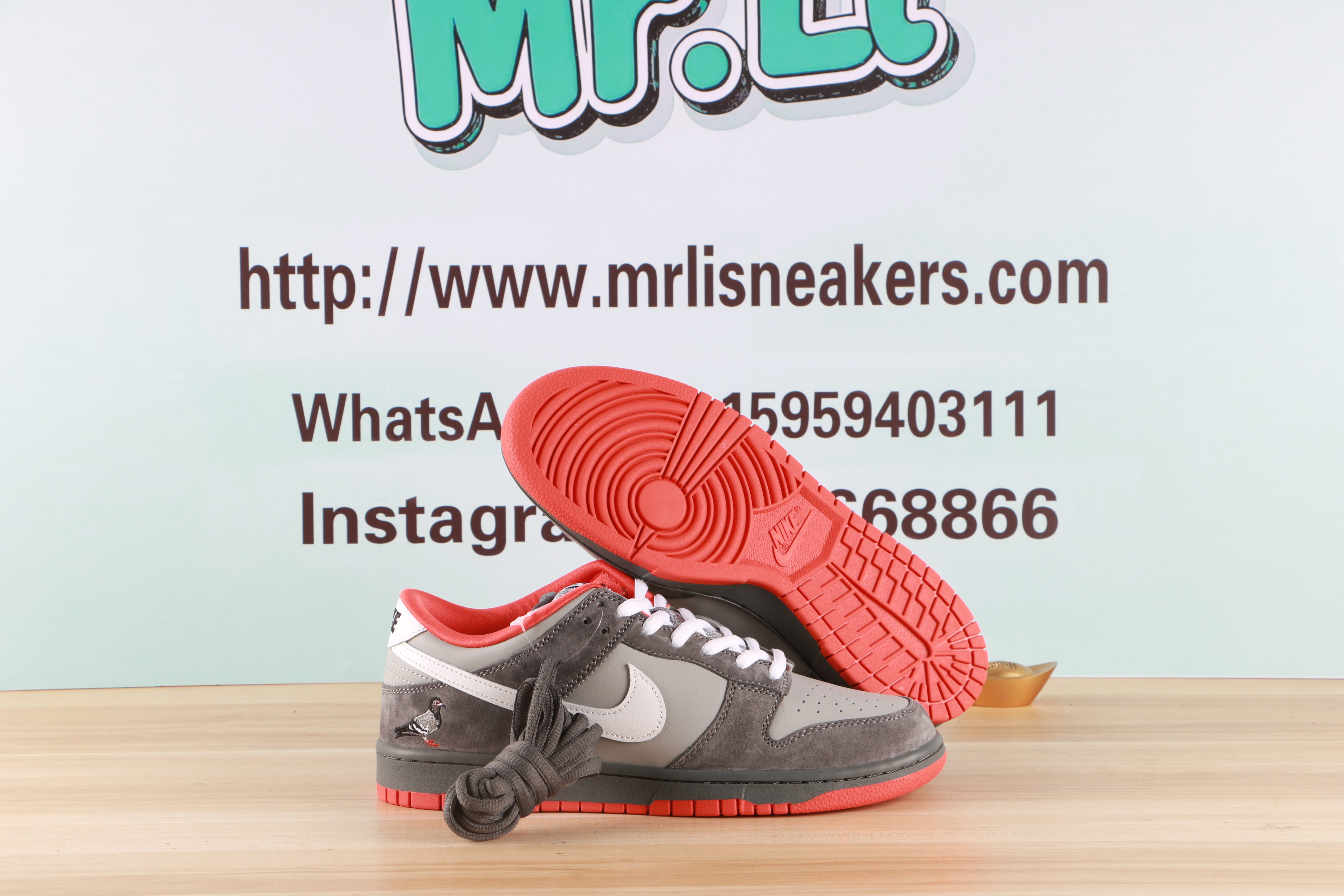 Nike Dunk SB Low Staple NYC Pigeon