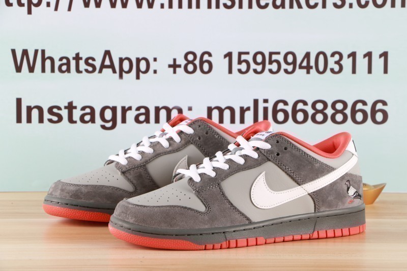 Nike Dunk SB Low Staple NYC Pigeon